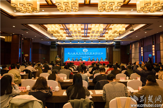 会场.jpg 会场.jpg