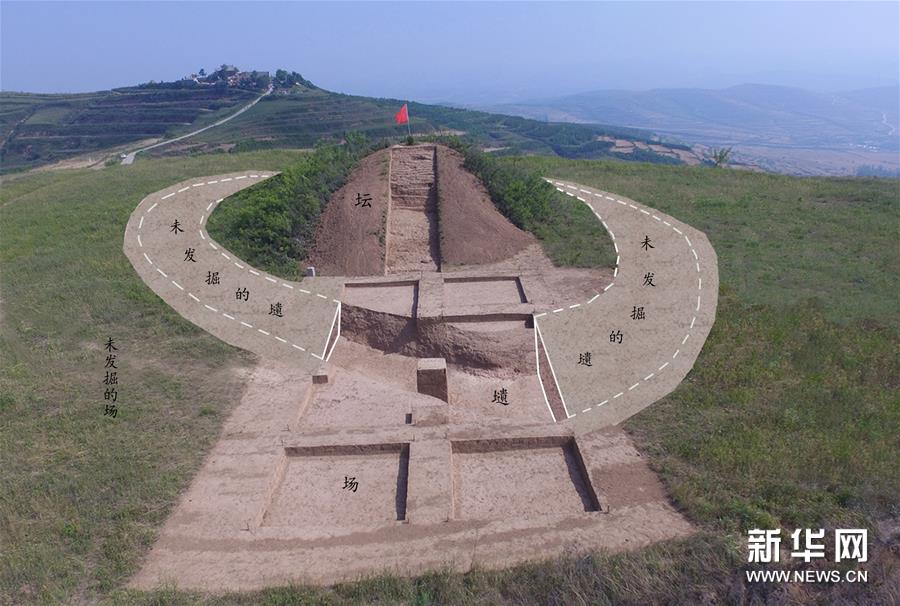 （文化）（5）2016年度全国十大考古新发现在京揭晓
